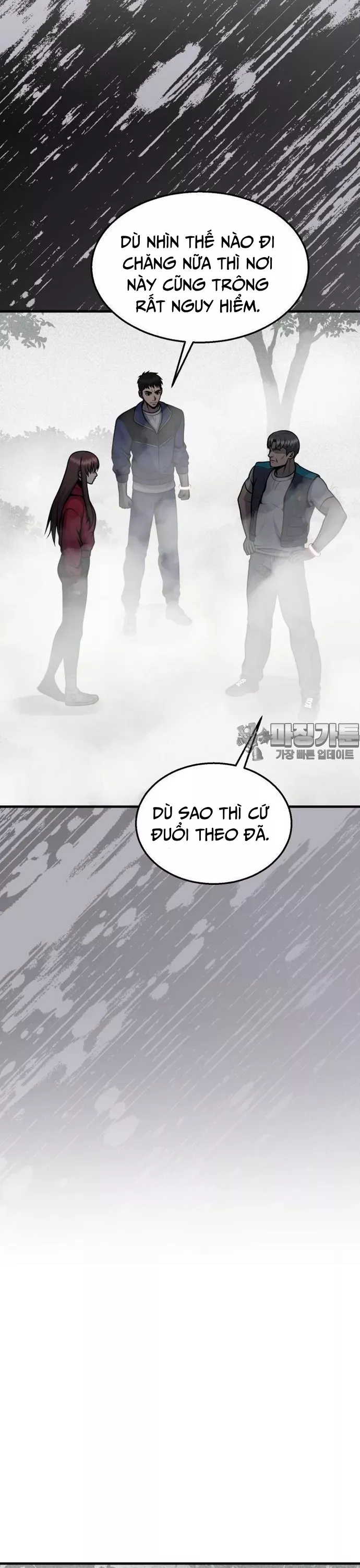 Không Khoan Nhượng Chapter 31 - Trang 2