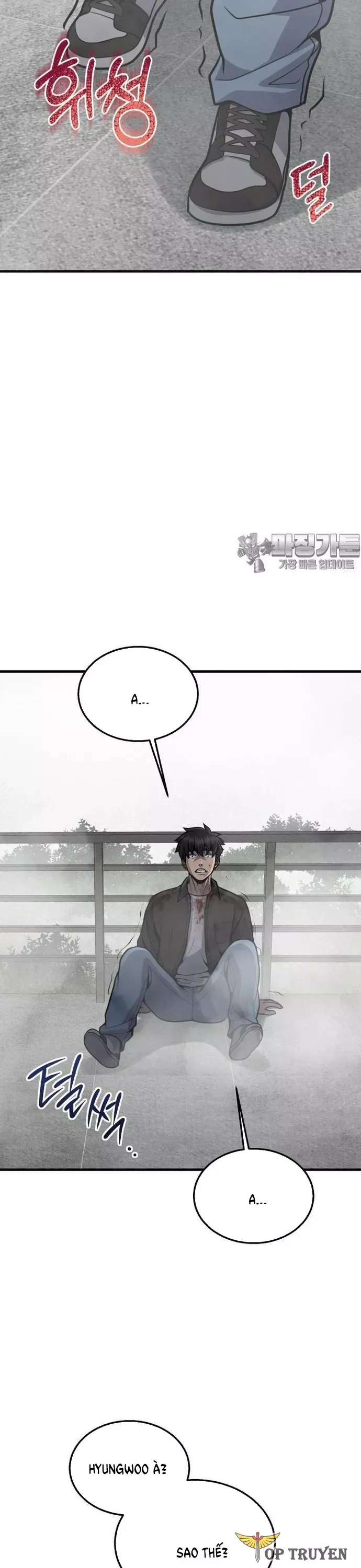 Không Khoan Nhượng Chapter 32 - Trang 2
