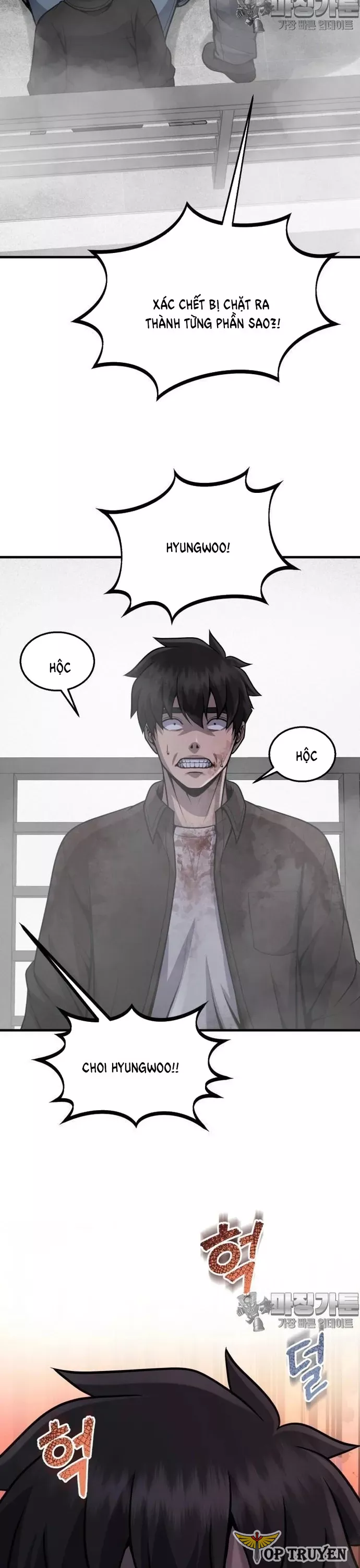 Không Khoan Nhượng Chapter 32 - Trang 2