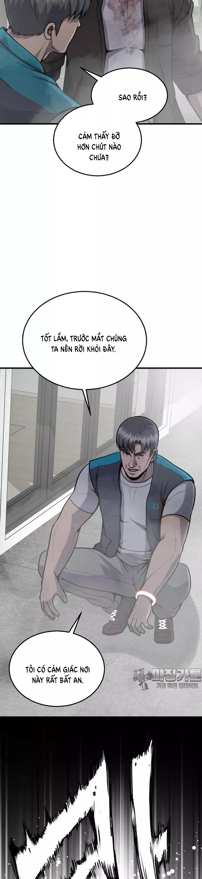 Không Khoan Nhượng Chapter 32 - Trang 2