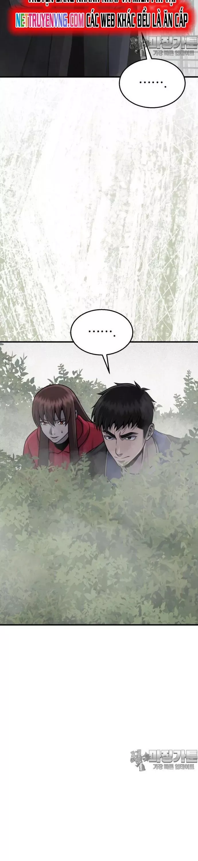 Không Khoan Nhượng Chapter 32 - Trang 2