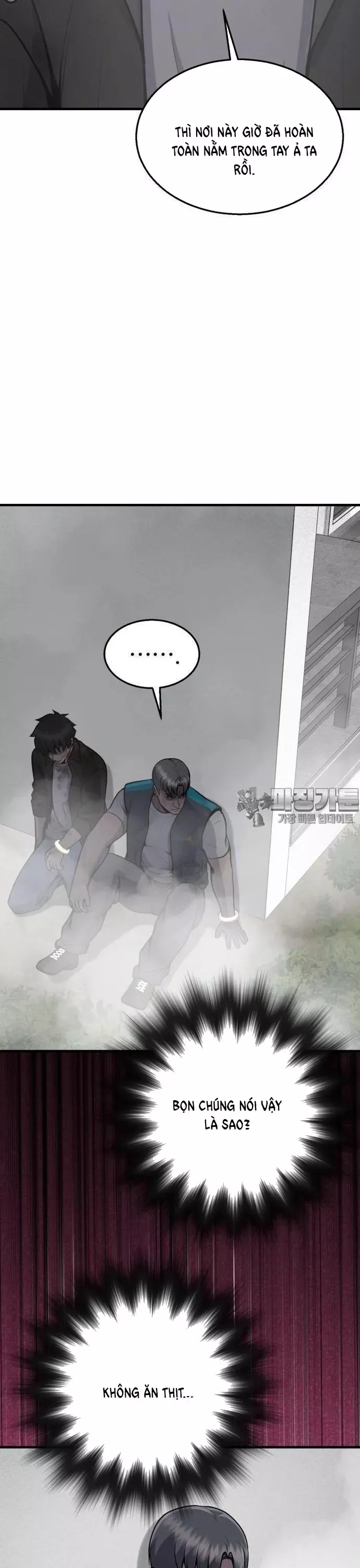 Không Khoan Nhượng Chapter 32 - Trang 2