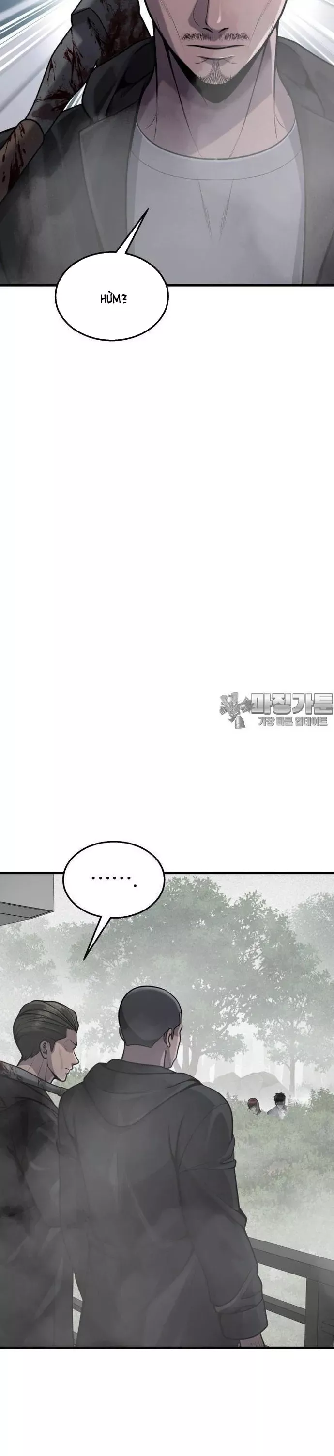 Không Khoan Nhượng Chapter 32 - Trang 2