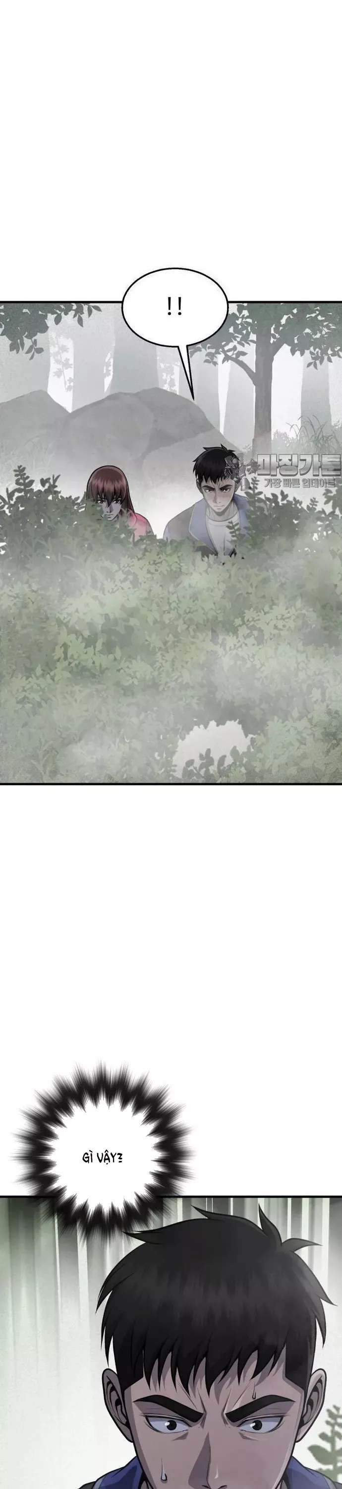 Không Khoan Nhượng Chapter 32 - Trang 2