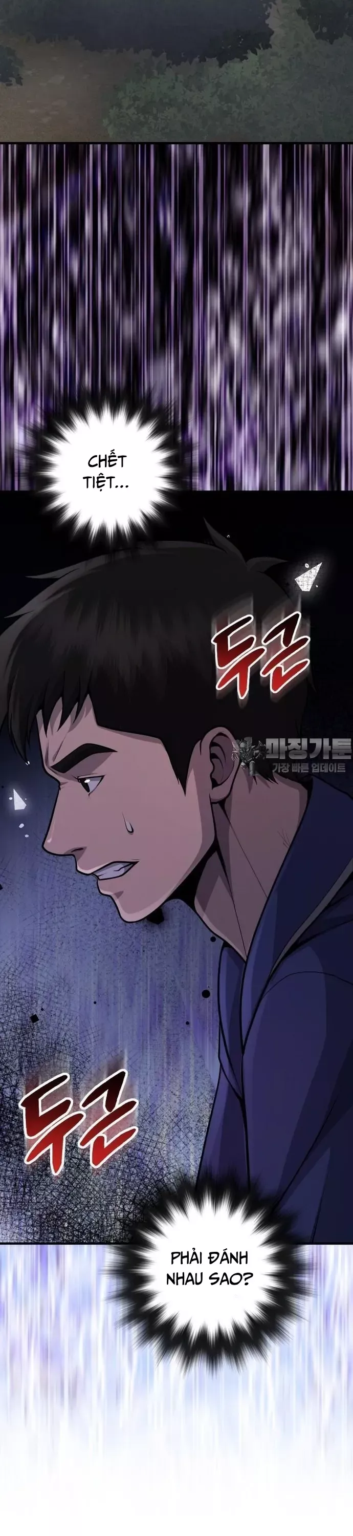 Không Khoan Nhượng Chapter 33 - Trang 2