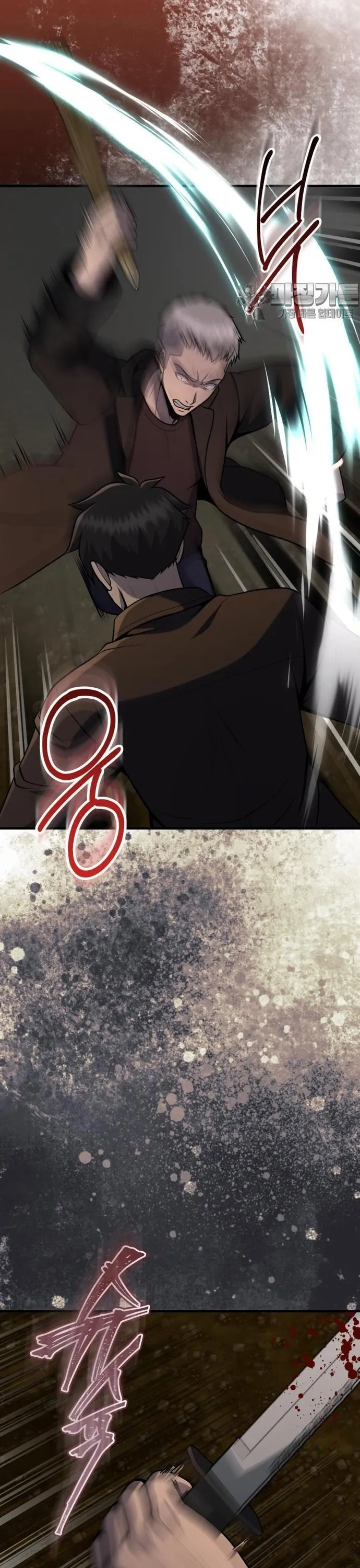 Không Khoan Nhượng Chapter 35 - Trang 2