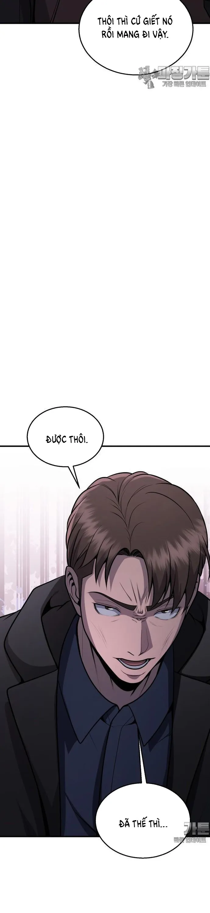 Không Khoan Nhượng Chapter 36 - Trang 2