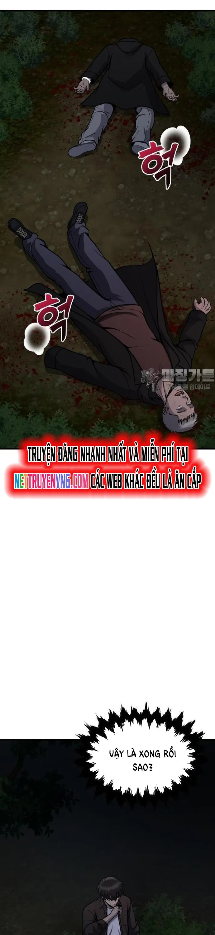 Không Khoan Nhượng Chapter 36 - Trang 2
