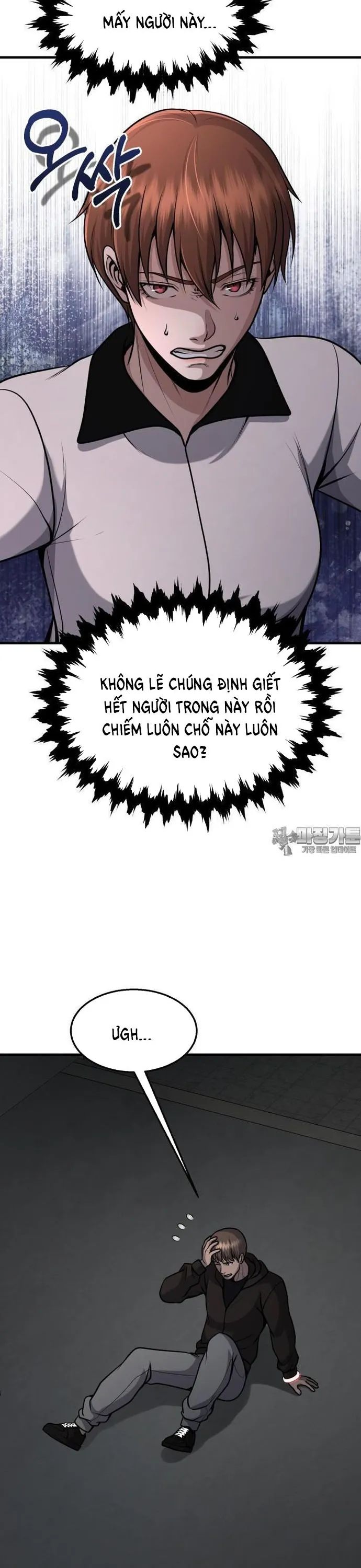 Không Khoan Nhượng Chapter 39 - Trang 2