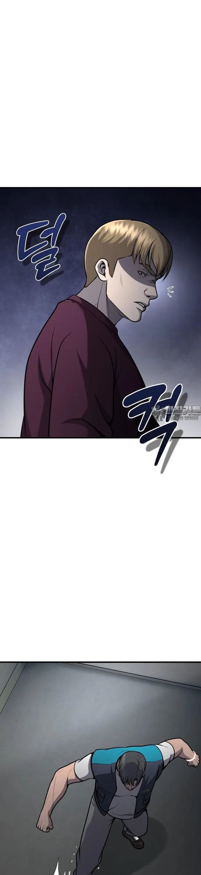 Không Khoan Nhượng Chapter 39 - Trang 2