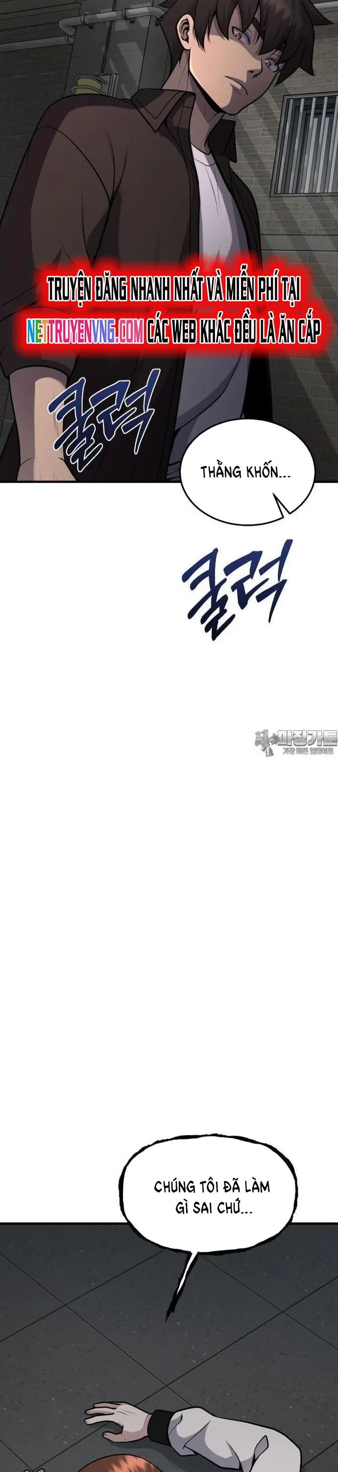Không Khoan Nhượng Chapter 39 - Trang 2