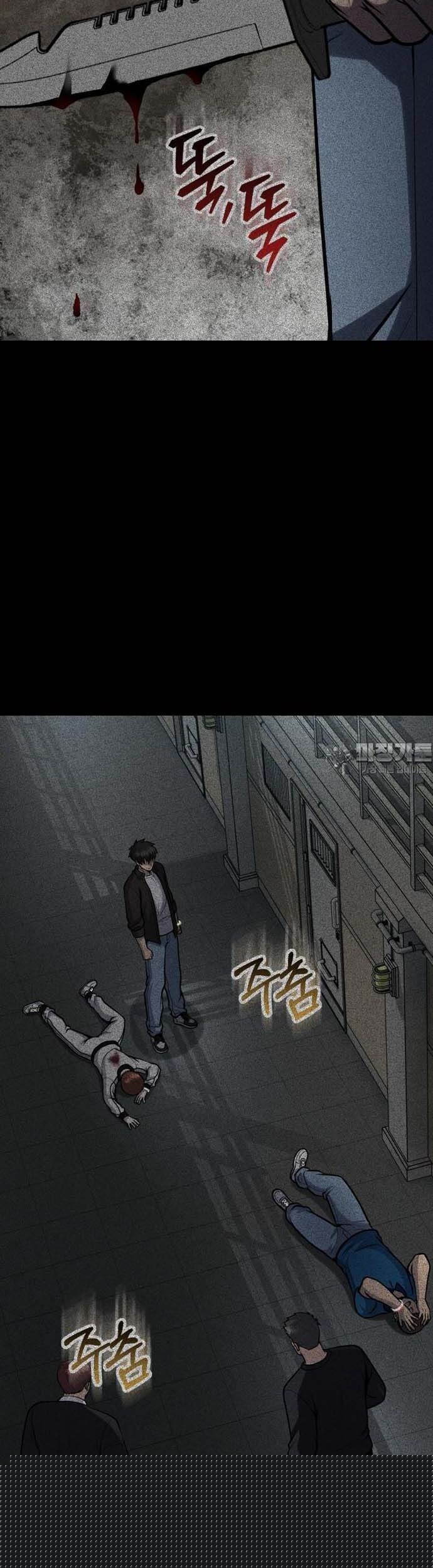 Không Khoan Nhượng Chapter 40 - Trang 2