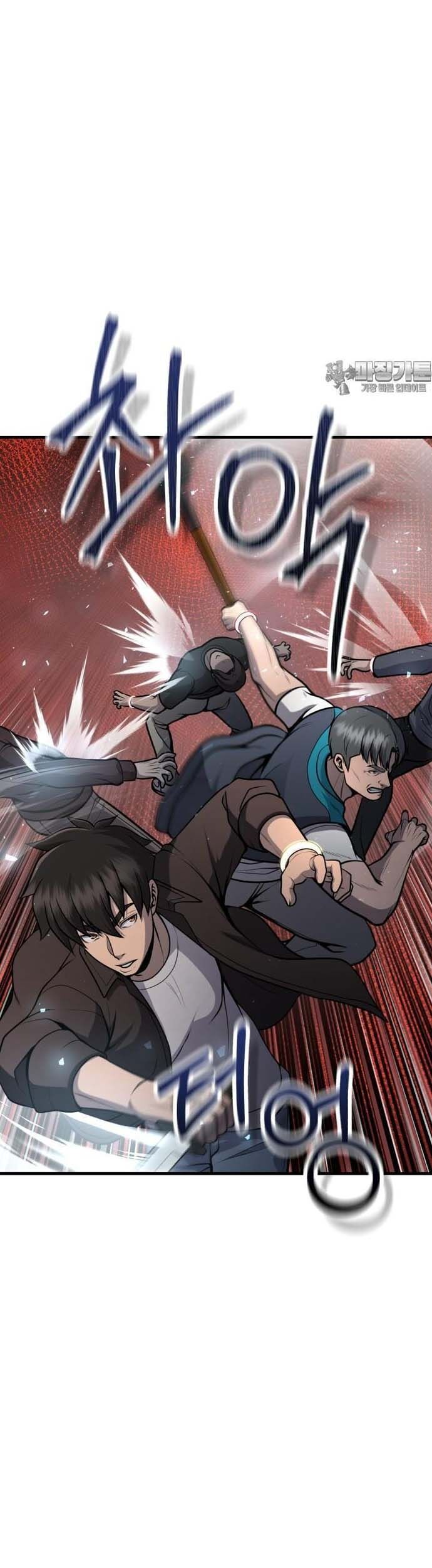 Không Khoan Nhượng Chapter 40 - Trang 2