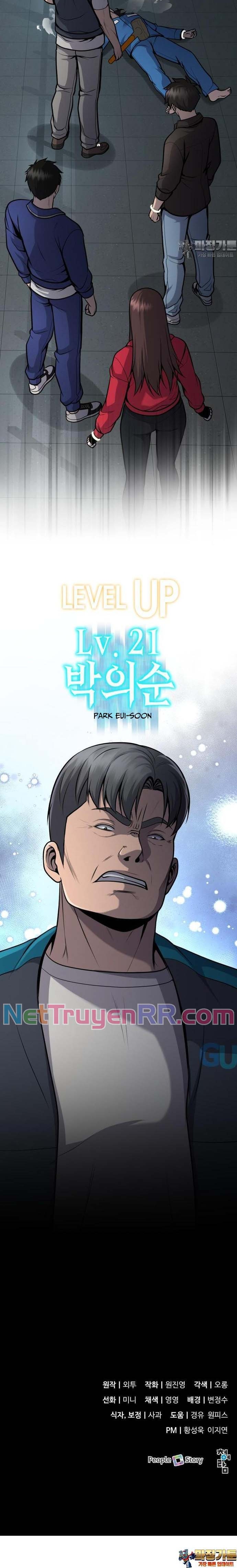 Không Khoan Nhượng Chapter 42 - Trang 2