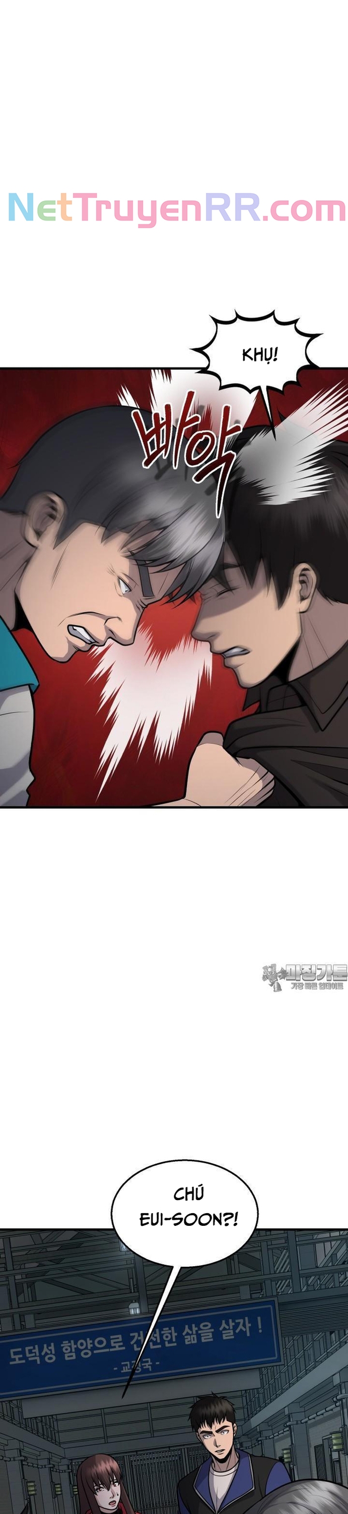 Không Khoan Nhượng Chapter 43 - Trang 2