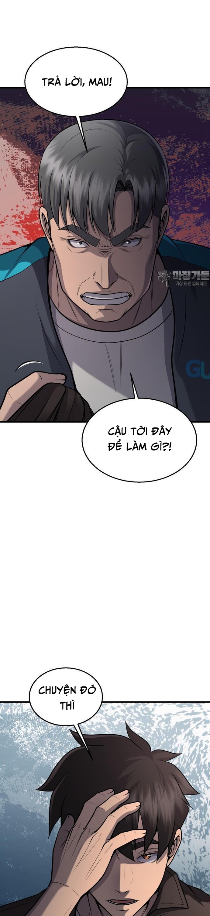 Không Khoan Nhượng Chapter 43 - Trang 2
