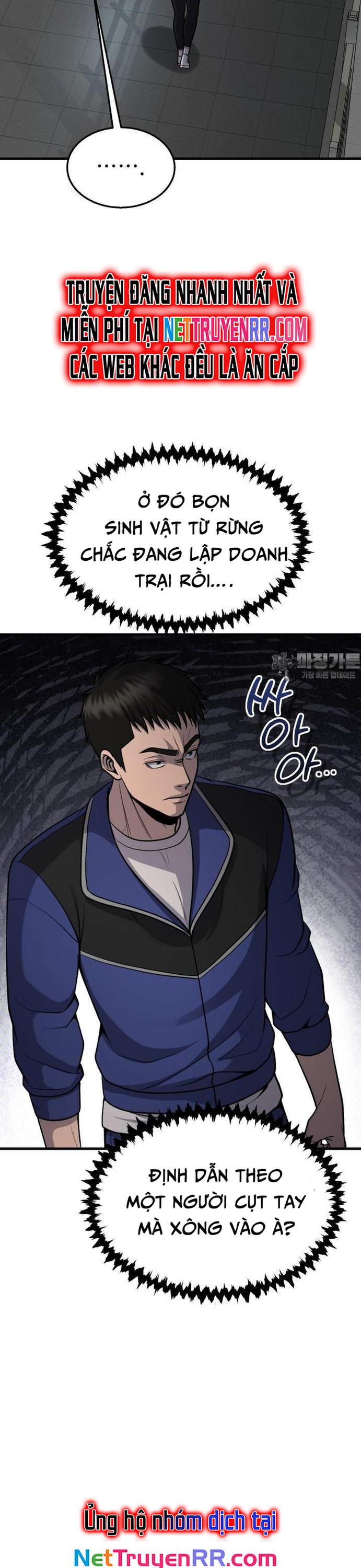 Không Khoan Nhượng Chapter 43 - Trang 2