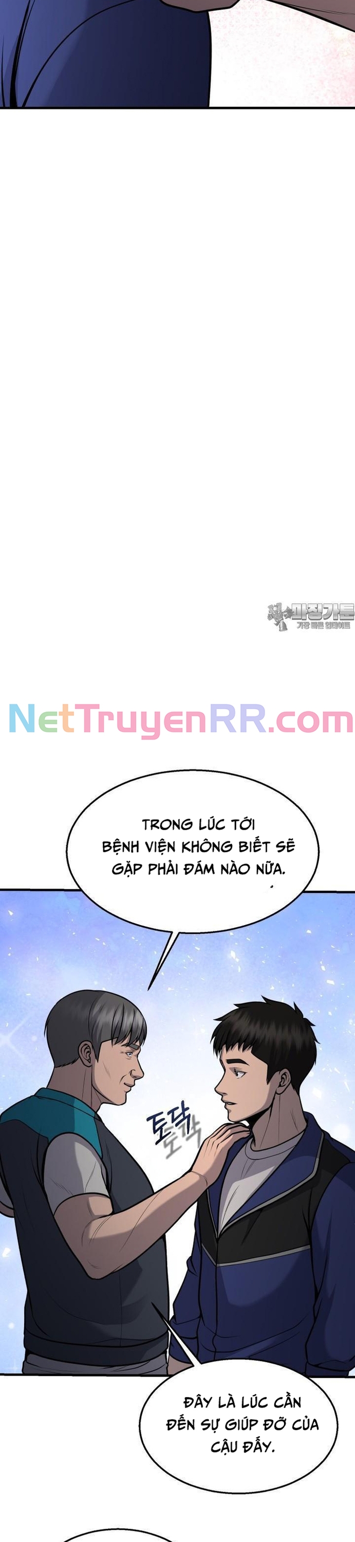 Không Khoan Nhượng Chapter 43 - Trang 2
