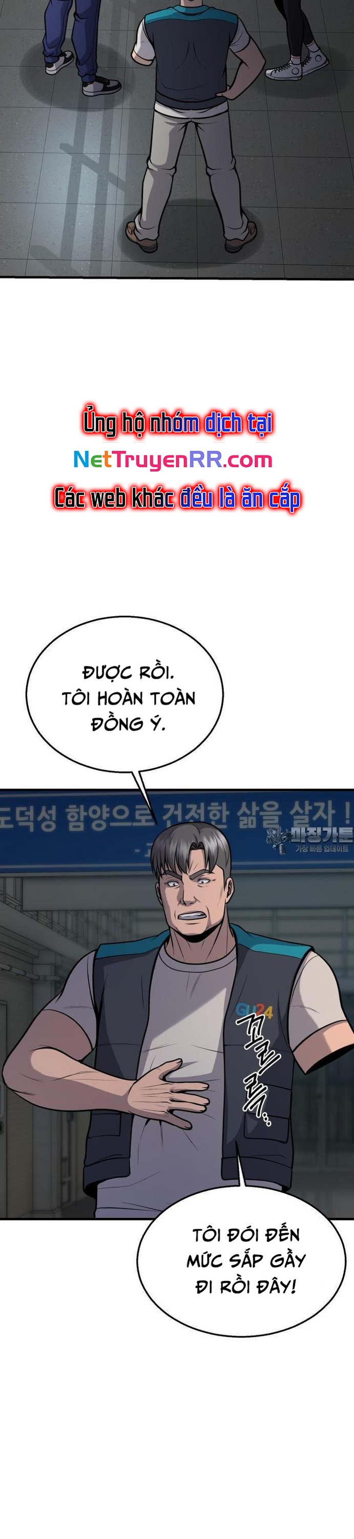 Không Khoan Nhượng Chapter 43 - Trang 2