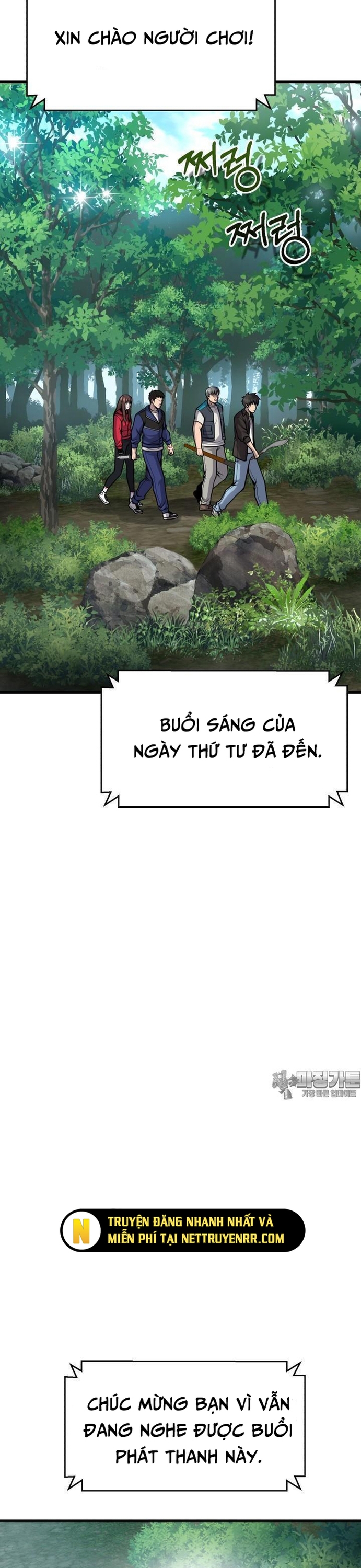 Không Khoan Nhượng Chapter 43 - Trang 2