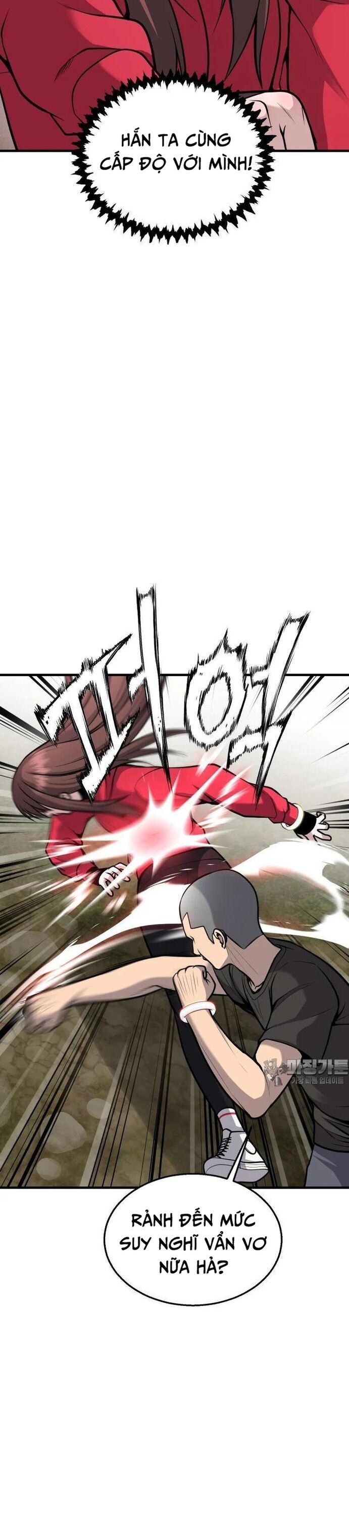 Không Khoan Nhượng Chapter 44 - Trang 2