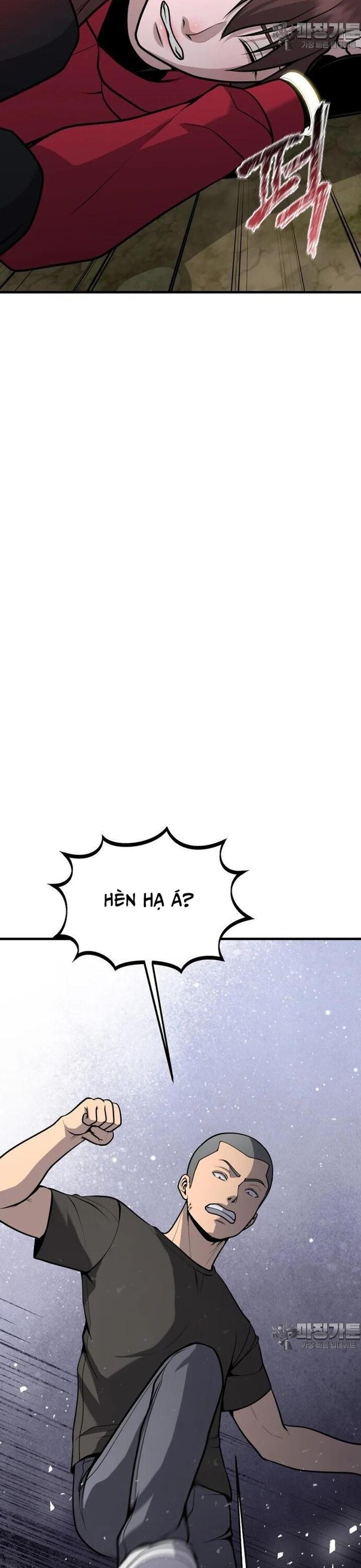 Không Khoan Nhượng Chapter 44 - Trang 2