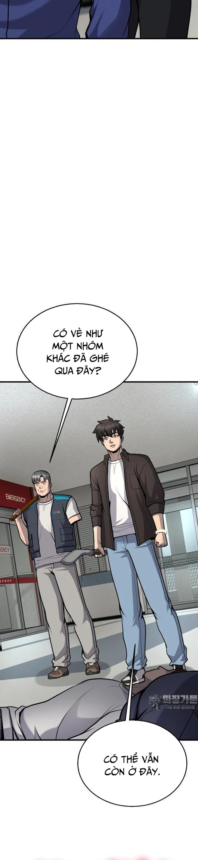 Không Khoan Nhượng Chapter 45 - Trang 2