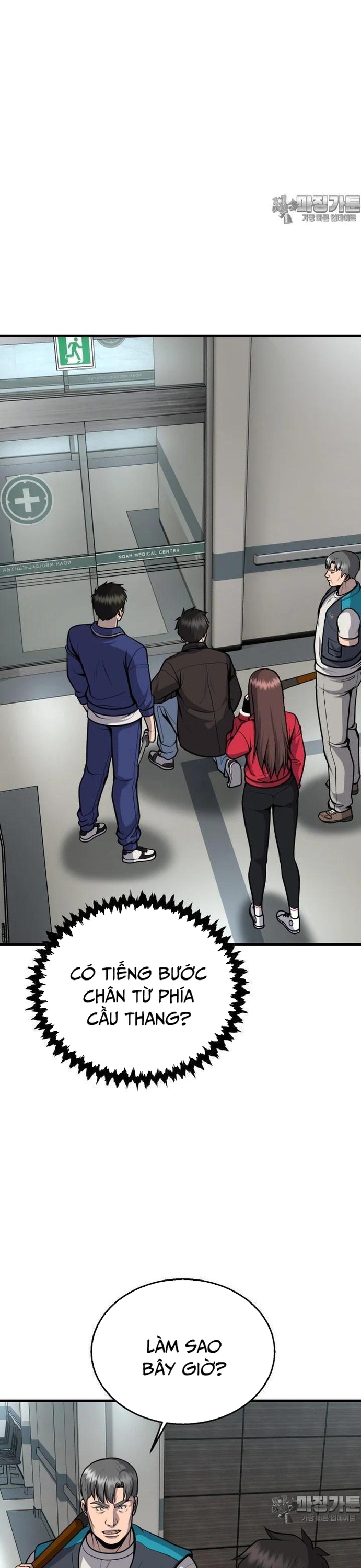Không Khoan Nhượng Chapter 45 - Trang 2