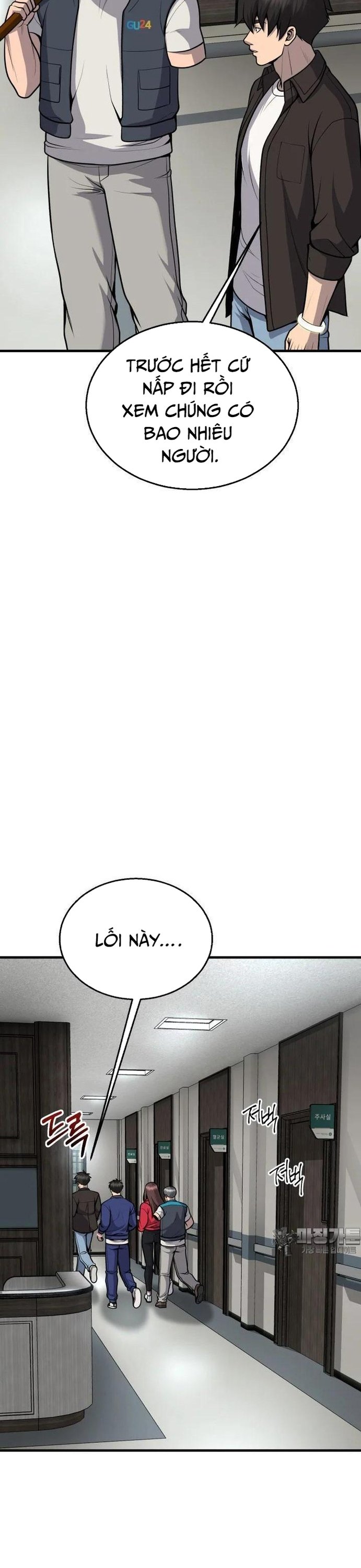 Không Khoan Nhượng Chapter 45 - Trang 2