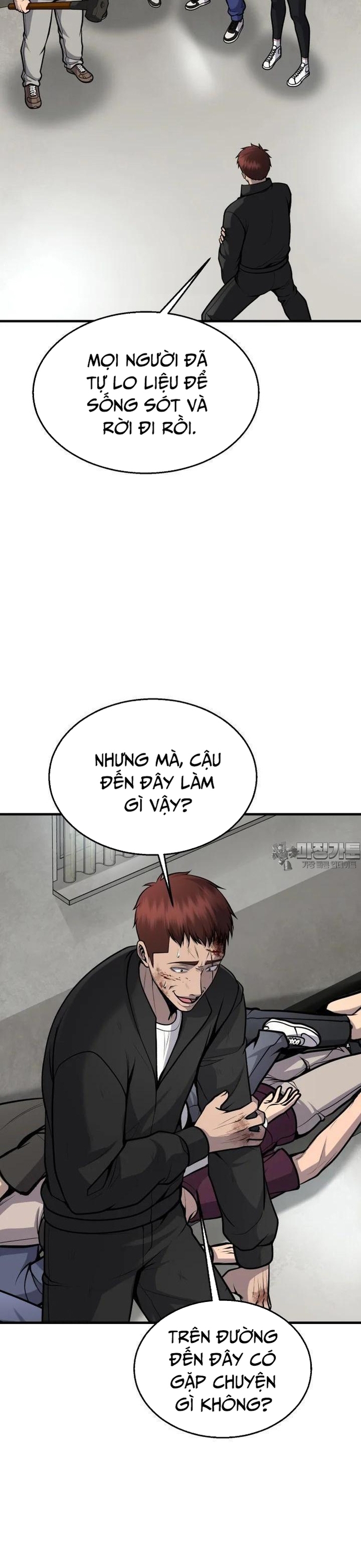 Không Khoan Nhượng Chapter 45 - Trang 2