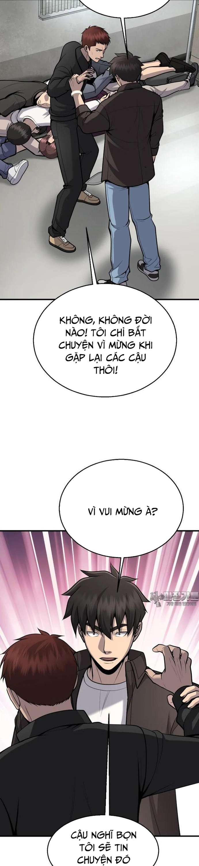 Không Khoan Nhượng Chapter 45 - Trang 2