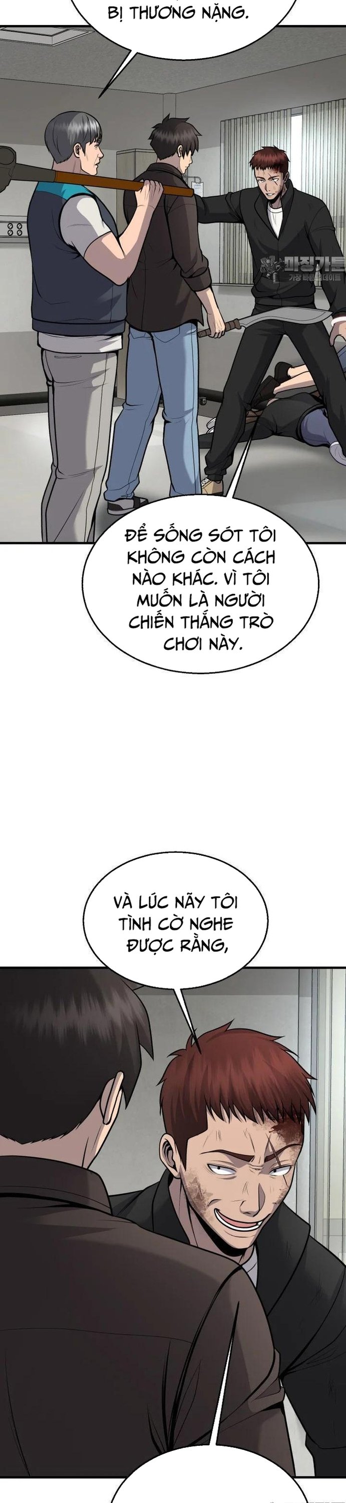 Không Khoan Nhượng Chapter 45 - Trang 2