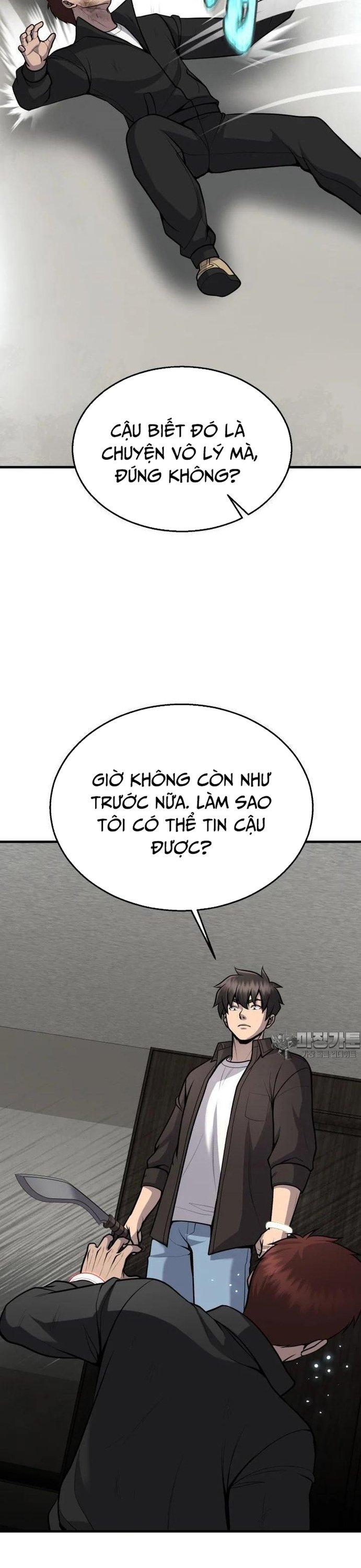 Không Khoan Nhượng Chapter 45 - Trang 2