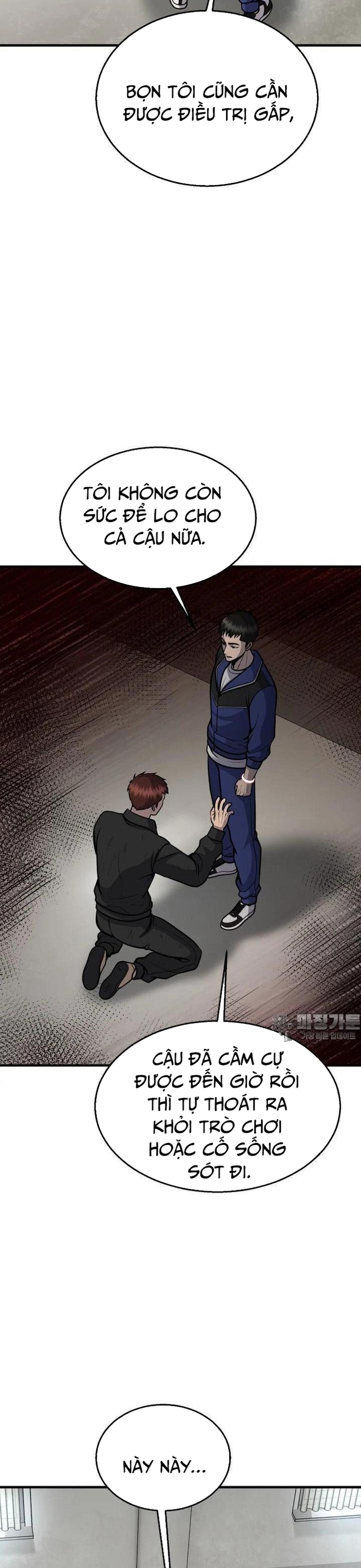 Không Khoan Nhượng Chapter 45 - Trang 2