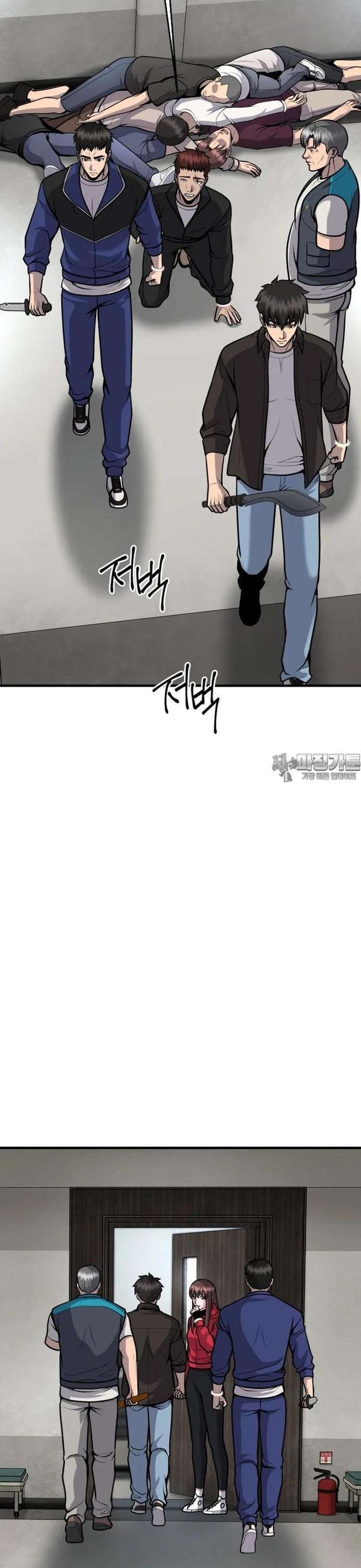 Không Khoan Nhượng Chapter 45 - Trang 2