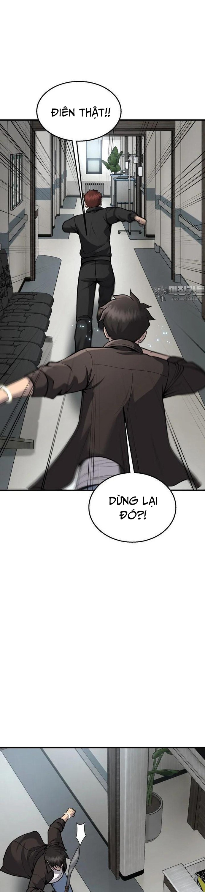 Không Khoan Nhượng Chapter 46 - Trang 2