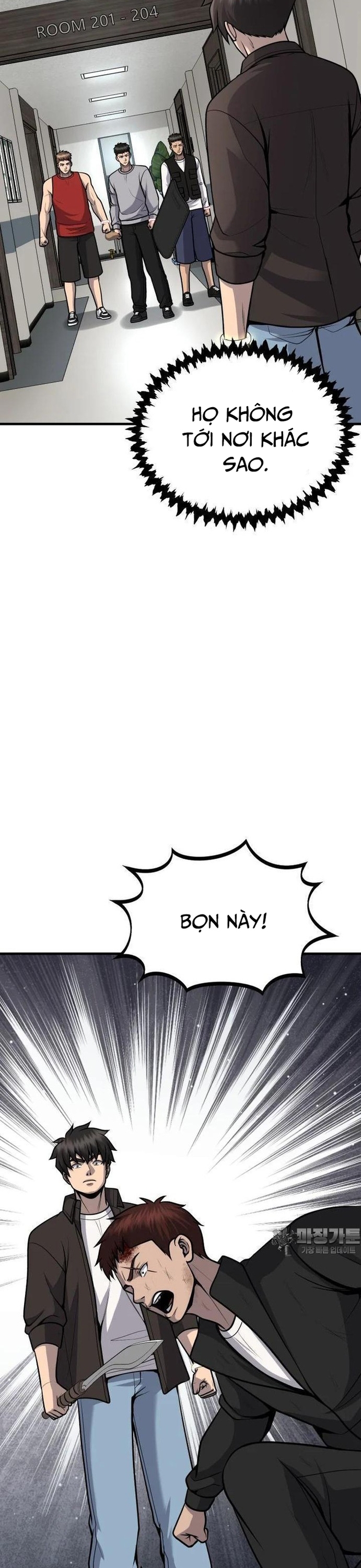 Không Khoan Nhượng Chapter 46 - Trang 2