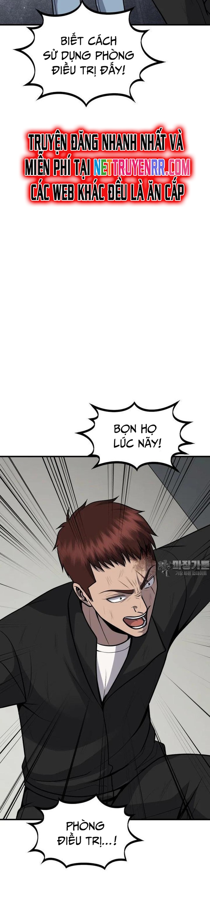 Không Khoan Nhượng Chapter 46 - Trang 2