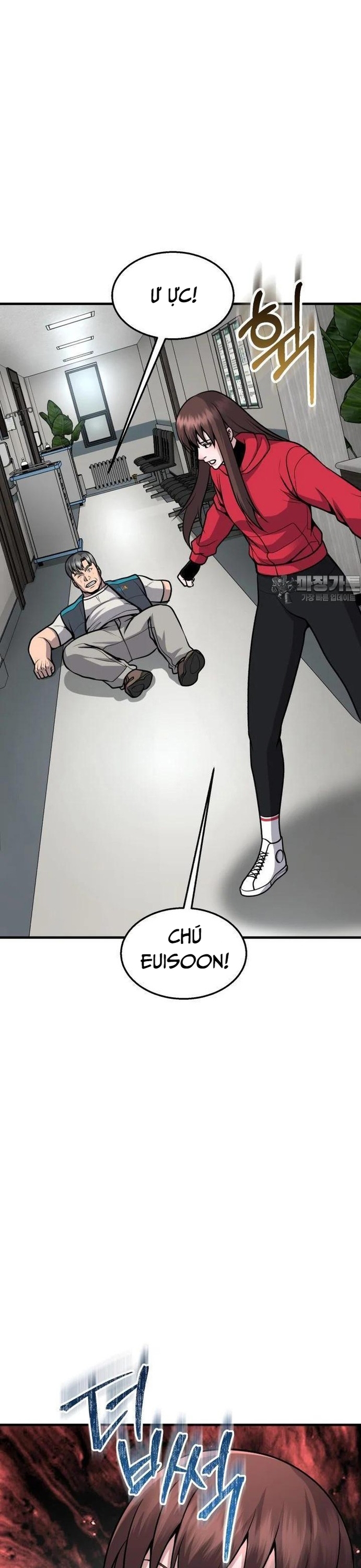 Không Khoan Nhượng Chapter 46 - Trang 2