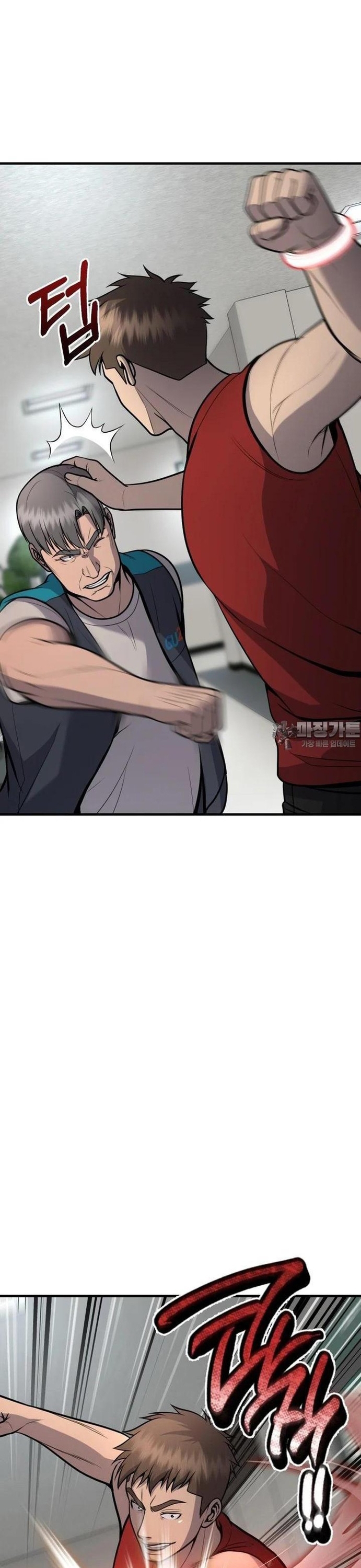 Không Khoan Nhượng Chapter 46 - Trang 2