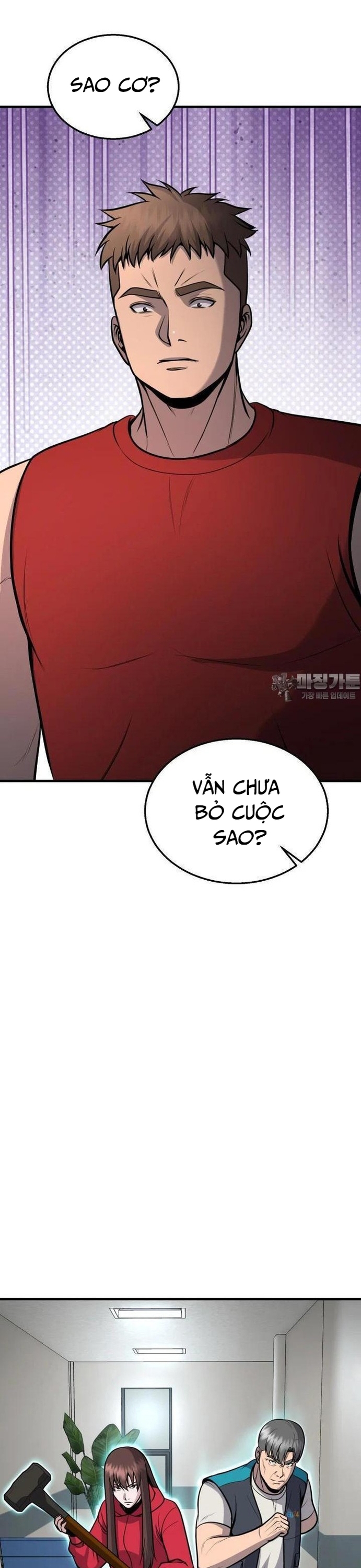 Không Khoan Nhượng Chapter 46 - Trang 2