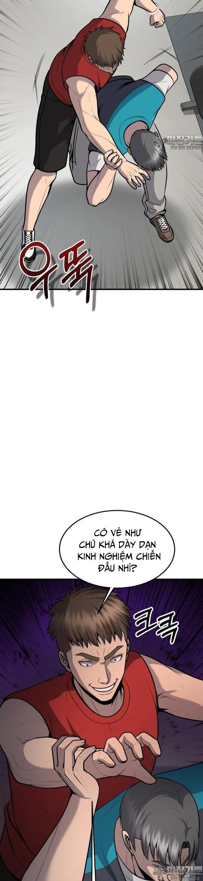 Không Khoan Nhượng Chapter 47 - Trang 2