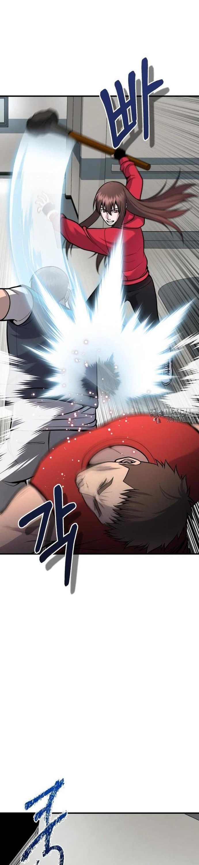 Không Khoan Nhượng Chapter 47 - Trang 2