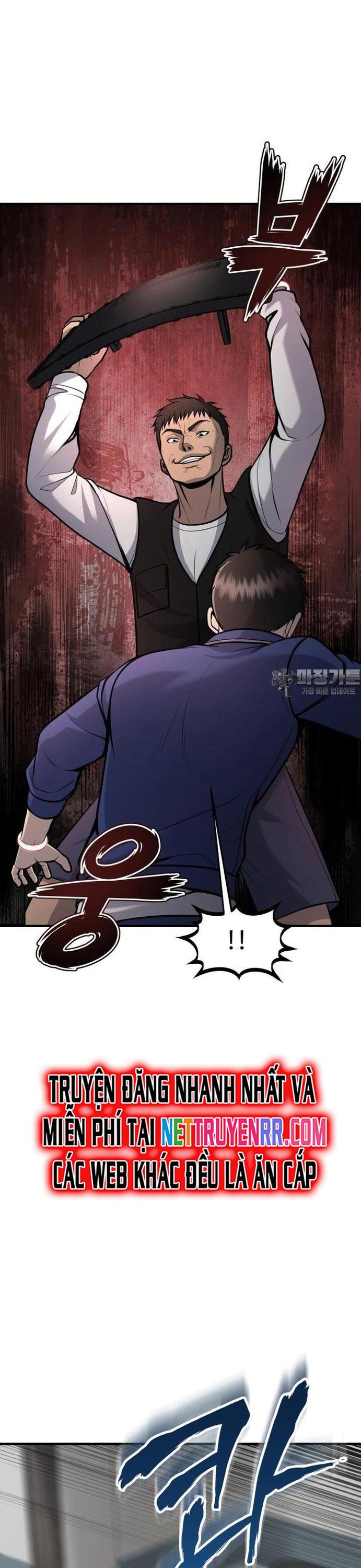 Không Khoan Nhượng Chapter 47 - Trang 2