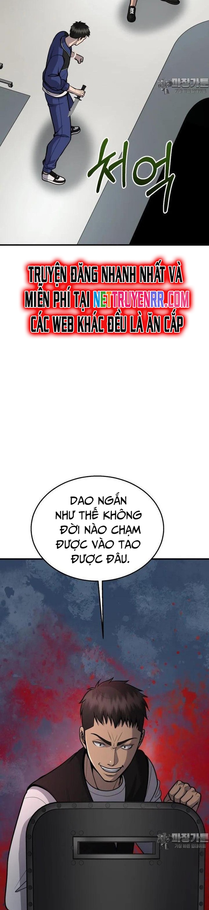 Không Khoan Nhượng Chapter 47 - Trang 2