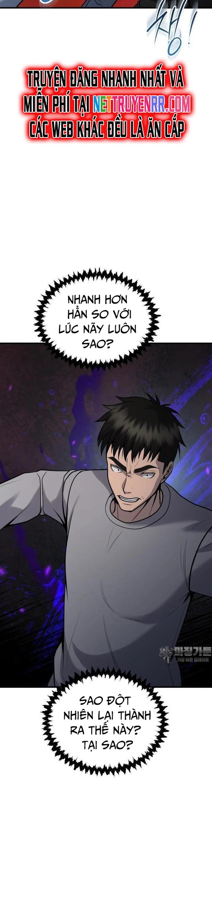 Không Khoan Nhượng Chapter 47 - Trang 2