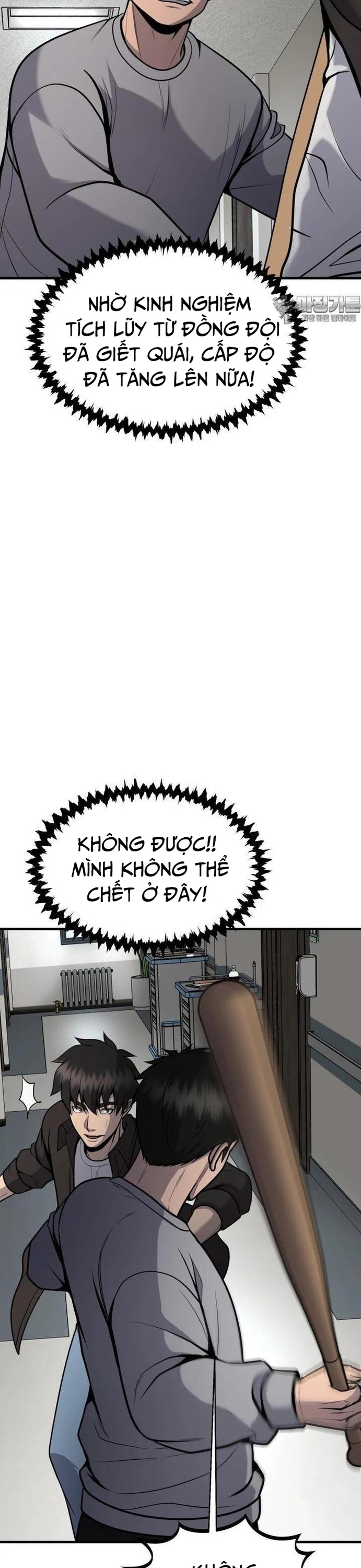 Không Khoan Nhượng Chapter 47 - Trang 2