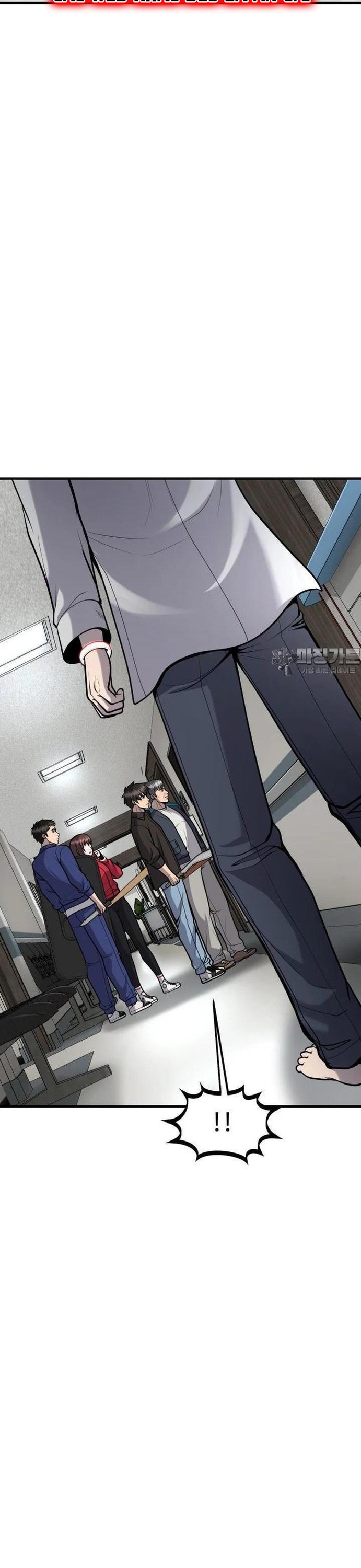 Không Khoan Nhượng Chapter 47 - Trang 2