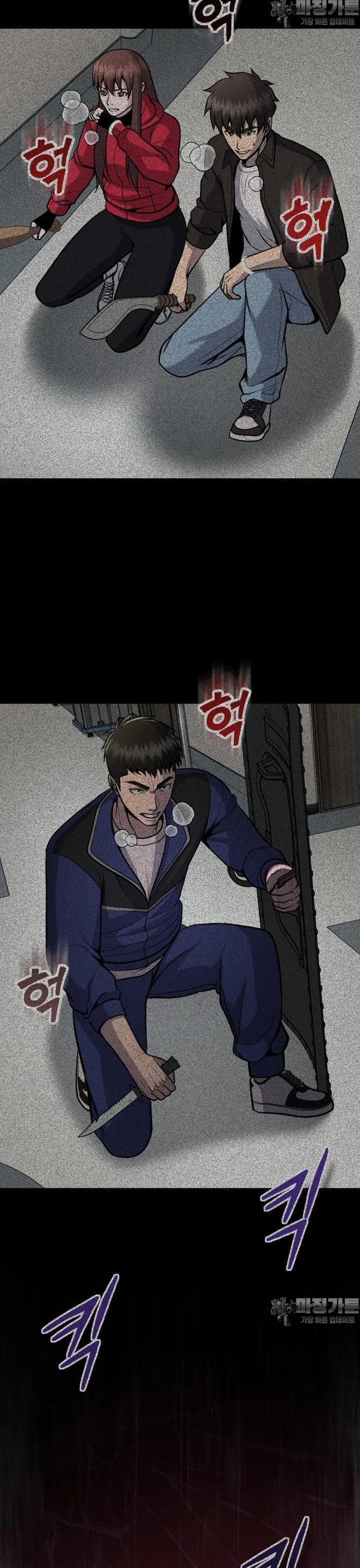 Không Khoan Nhượng Chapter 49 - Trang 2