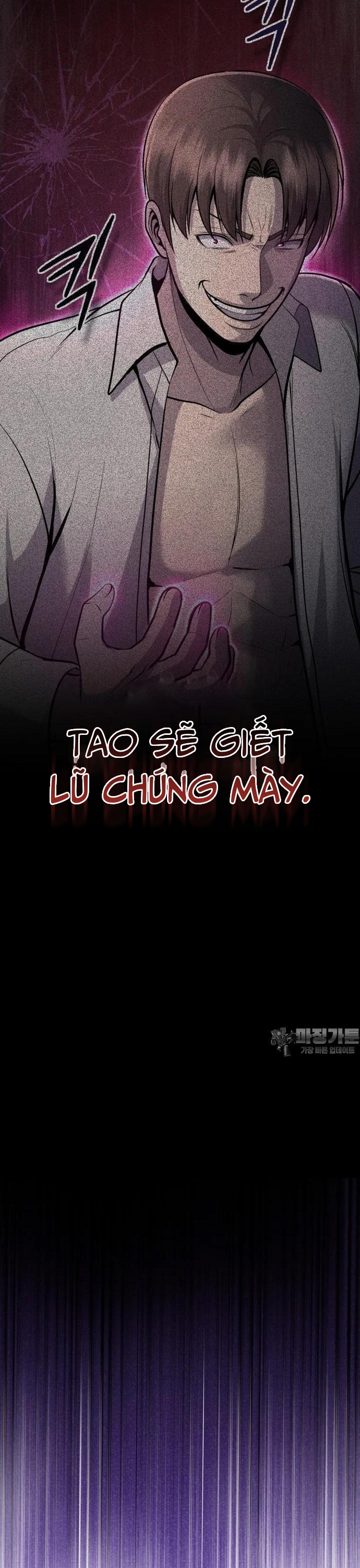 Không Khoan Nhượng Chapter 49 - Trang 2
